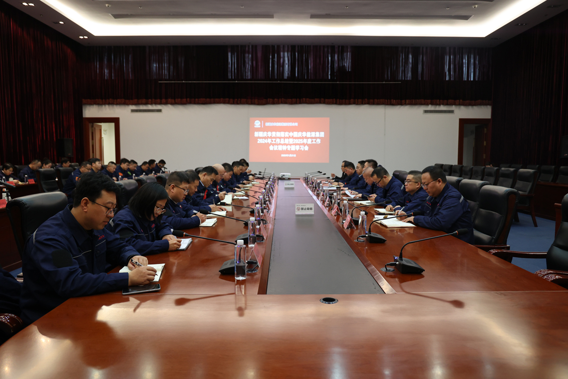 318c9248-d88b-11ef-982a-d46abe133a8a.jpg 318c9248-d88b-11ef-982a-d46abe133a8a.jpg