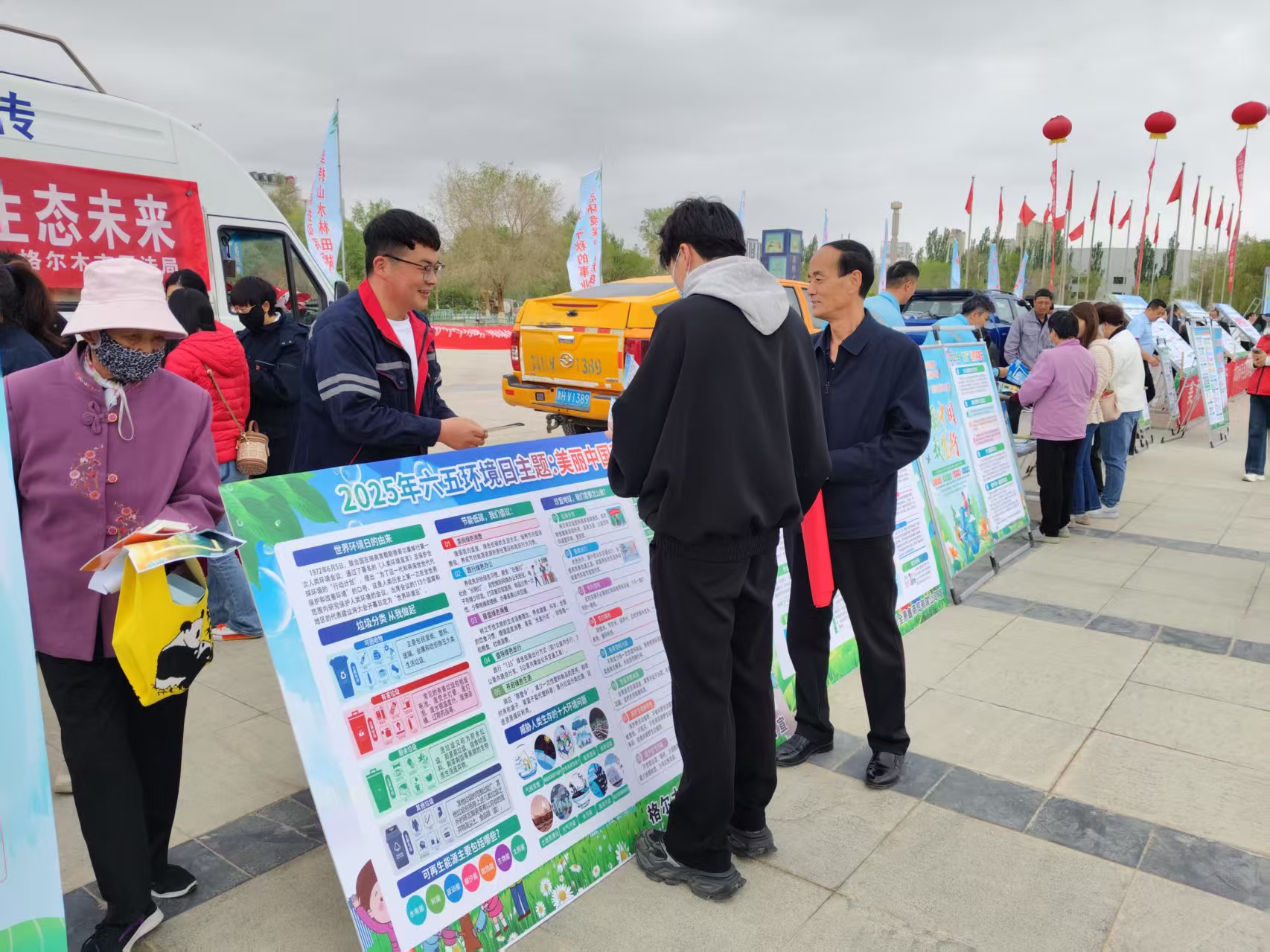 c12deba1-45cb-11f0-941b-8cbd52c5c617.jpg c12deba1-45cb-11f0-941b-8cbd52c5c617.jpg