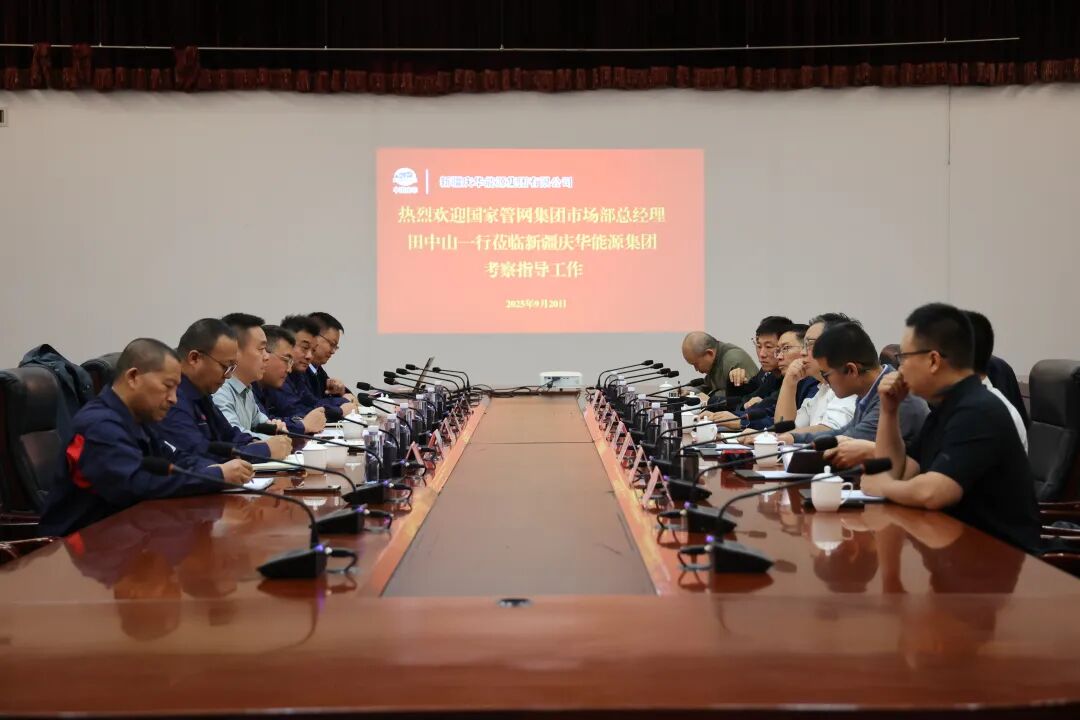 2303b1ce-9762-11f0-9974-fea6c39cc3af.jpg 2303b1ce-9762-11f0-9974-fea6c39cc3af.jpg