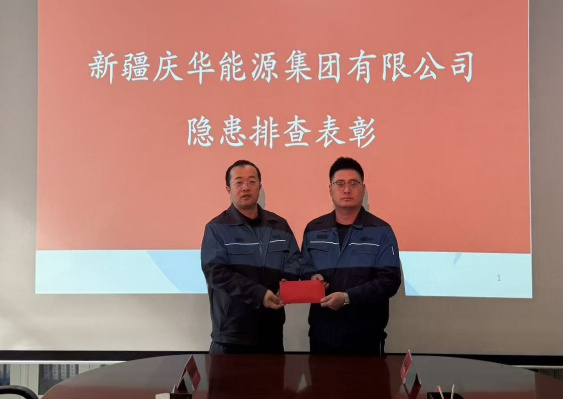 ec658492-12c4-11f1-9deb-fea6c39cc3af.jpg ec658492-12c4-11f1-9deb-fea6c39cc3af.jpg